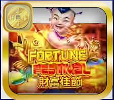 Fortune Festival