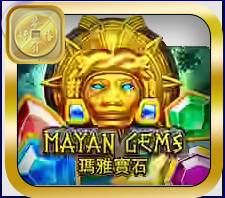 Mayan Gems