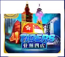 4 Tigers